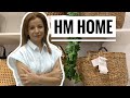 HM HOME НОВИНКИ И РАСПРОДАЖА | Офелия