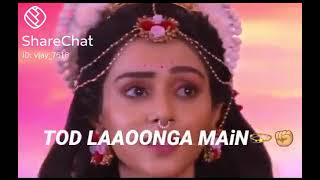 Tum Jo Kah Do Chand Taaron