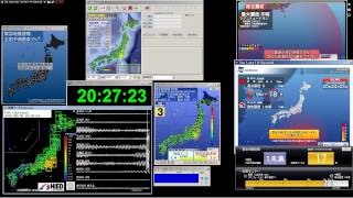 05/30/2015 8:23 PM M8.1 (Shindo 5+), Near Ogasawara Islands, Detection System No. 1