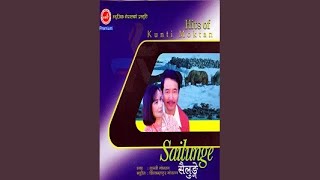 Video thumbnail of "Kunti Moktan - Mathi Mathi Sailunge Ma"