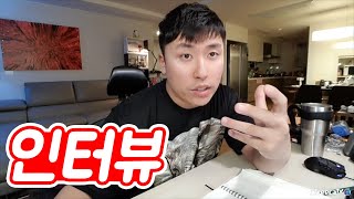 미 대통령의 중국을 향한 인터뷰