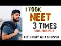 My story of Failures and Learning| competitive exams |Not another motivation video