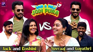 Kuraishi தொகுத்து வழங்கும்  Mr&Mrs JodiPura |  Roshini Jack & Gayathri Yuaraj | Media Masons