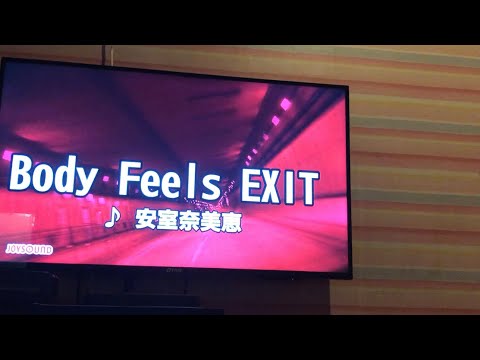 【高得点93.808】Body Feels EXlT/安室奈美恵（Namie Amuro/歌ってみた🎶）
