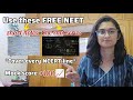 These FREE Resources Helped Me Increase 📈 My NEET Mock Test Score in last month 