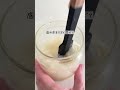 優秀すぎる万能調味料 玉ねぎ塩糀の作り方 #shorts