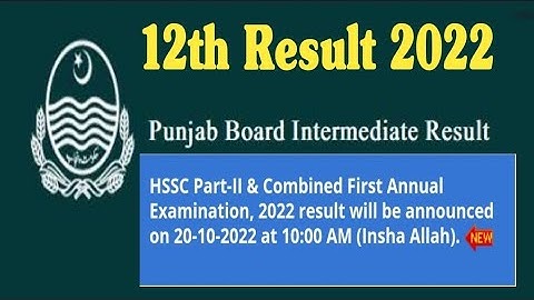 12th class Result 2022 Punjab Board | 2nd Year Result 2022 | Result 2022 Class 12 |Fazal Academy