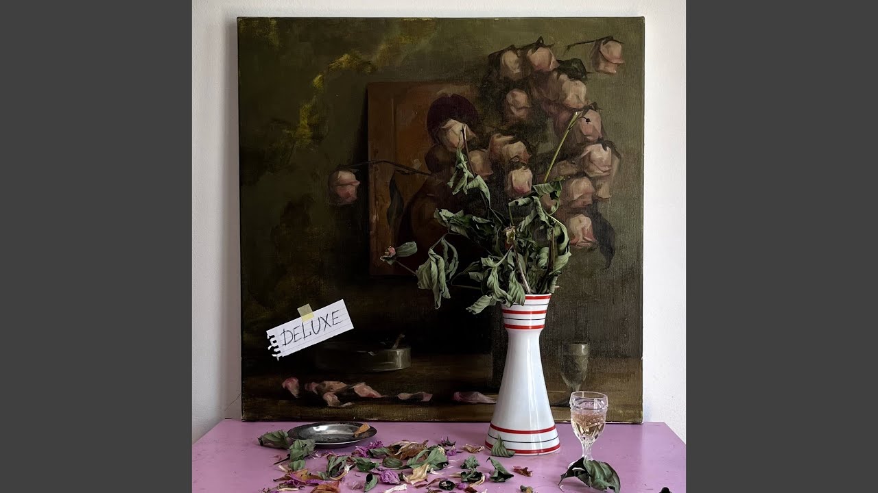 Сыграй еще раз