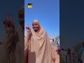 Jaruma Salma Gezawa Kannywood Eid 2026