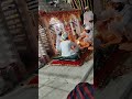 #davji