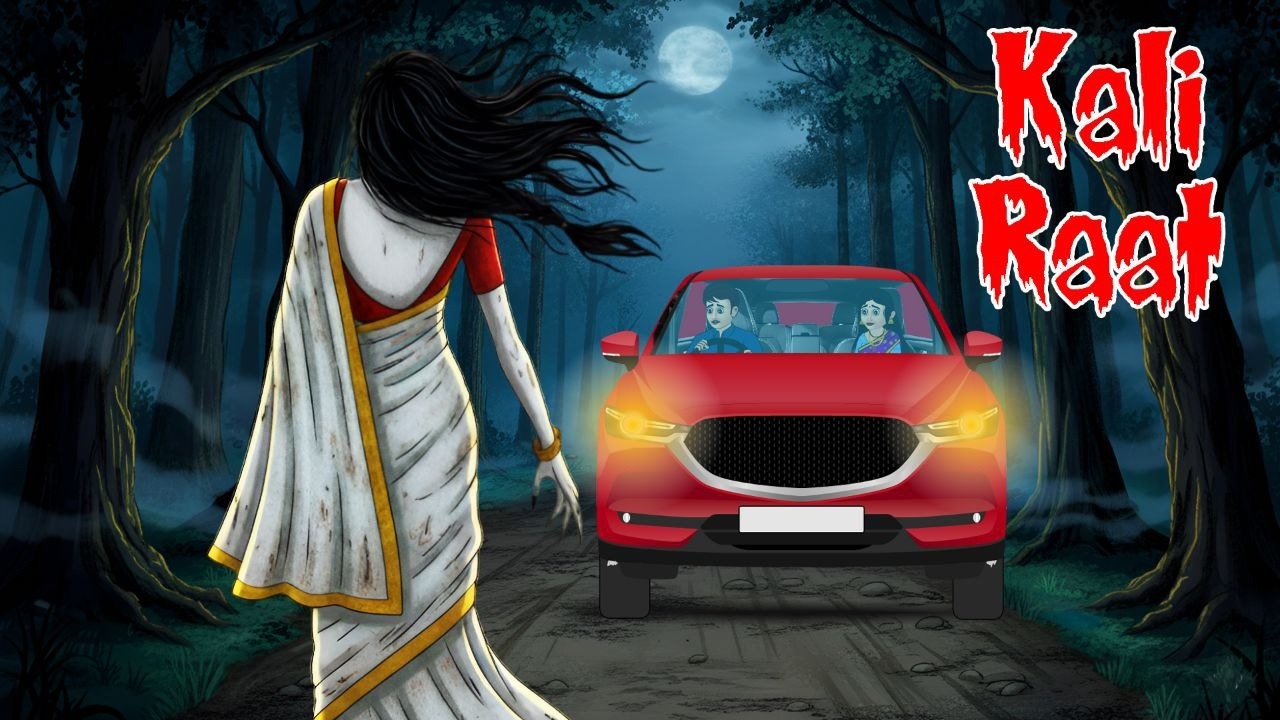 Kali Raat | एक डरावनी सच्ची कहानी | Scary Creepy Stories in Hindi | B3 Horror Stories 