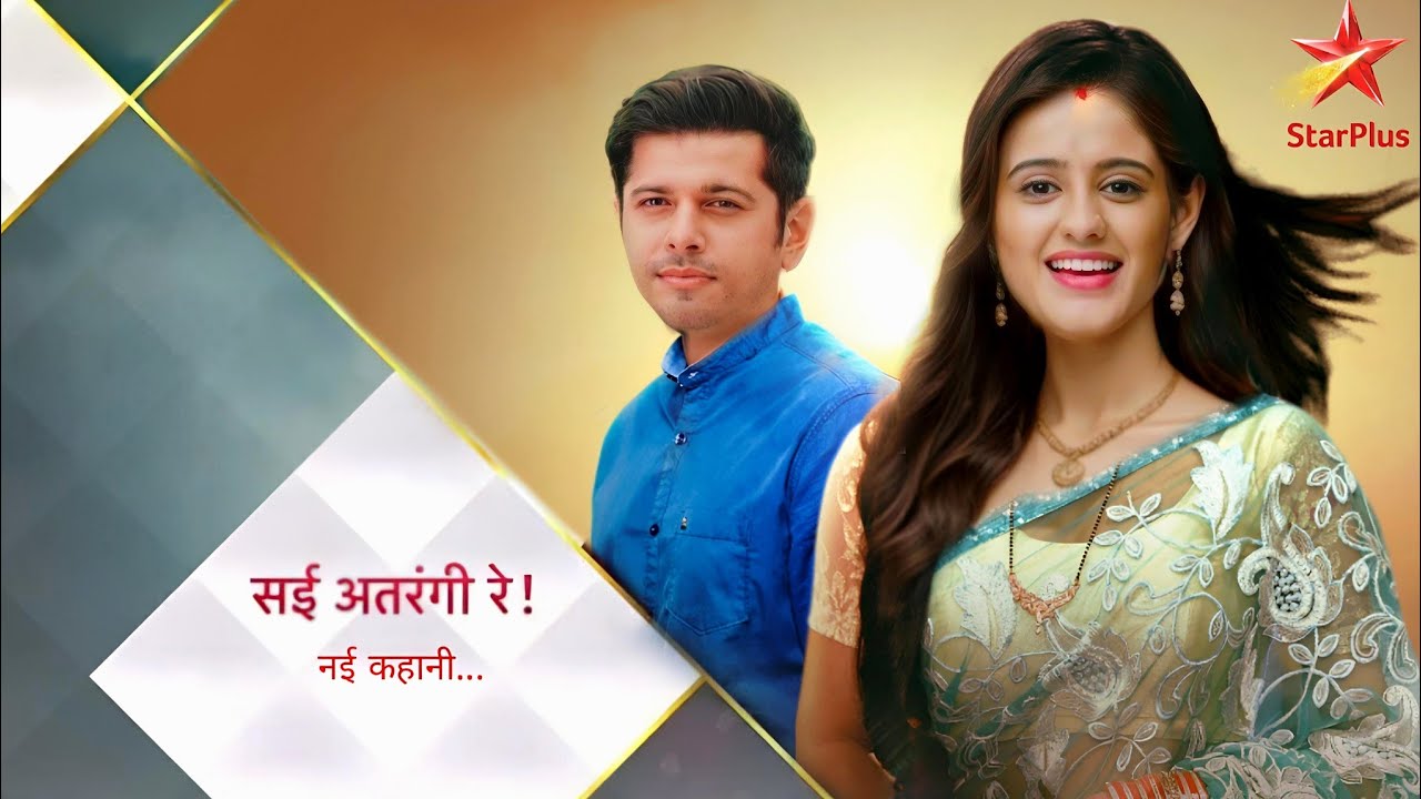 Ayesha Singh & Neil Bhatt New Romantic Show : Sai Atrangi Re | Coming Soon | Sai & Virat | GHKKPM