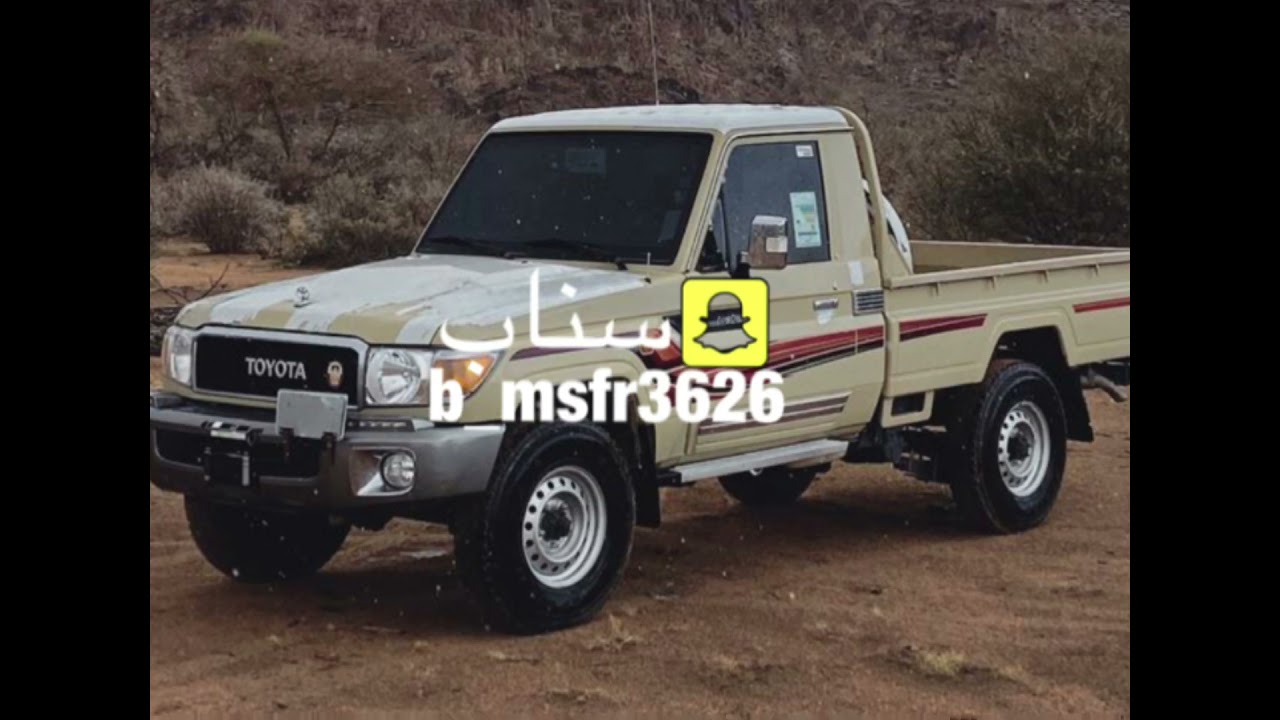 شيلة - لا تعتذر - مسرع 🎶