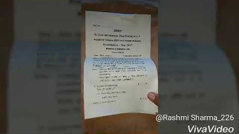 B.com banking nd banking law 4th sem question paper