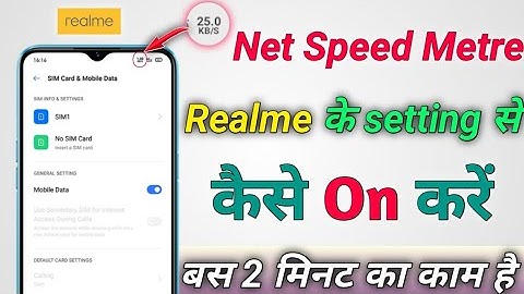 How to enable internet speed metr in realme mobile || show internet speed metr notification bar