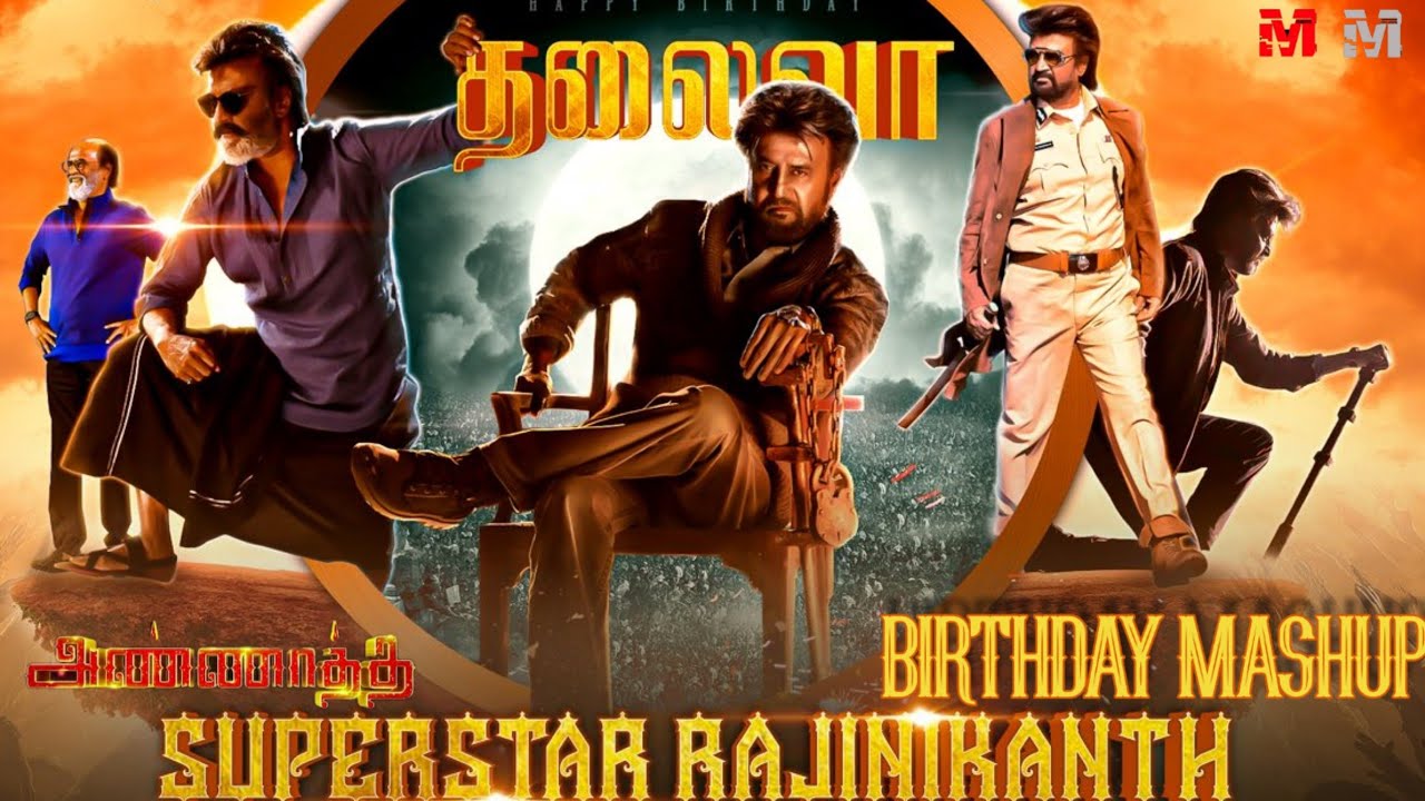 Happy Birthday Superstar Rajinikanth| Rajini Birthday Mashup| Rajni Tamil Mass Whatsapp Status|