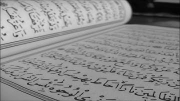 Al-Anbiya -أحمد العجمي سورة الأنبياء