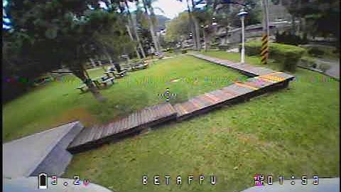 中正公園飛 beta75s