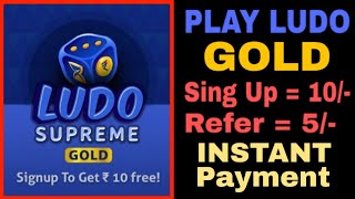 LUDO GOLD KHELO PAYTM CASH JEETO।।Play ludo Gold Game win PAYTM Cash।।PAYTM Cash।।Ludo Game screenshot 3