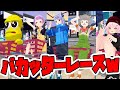 どーも、ウェーイ系VTuberですｗｗｗｗｗｗ