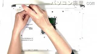 TOSHIBA dynabook【T65/HG（PT65HGP-REA）】の分解方法 - YouTube