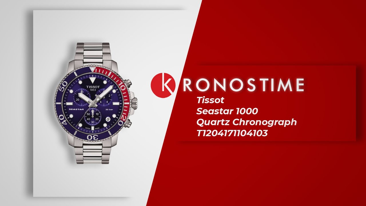 Обзор швейцарских часов Tissot Seastar 1000 Quartz Chronograph  T120.417.11.041.03 - KronosTime.RU - YouTube