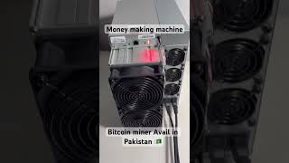 Bitcoin miner ⛏️💵💸 #antminer #bitmain #cryptocurrency #reels #foryou #viral #bitcoinmining #fyp