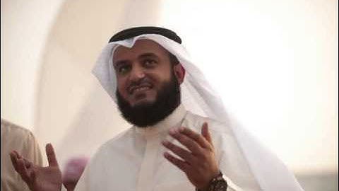 62 Surat Al Jumua Mishary Alafasy سورة الجمعة مشاري العفاسي جودة عالية