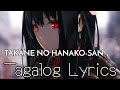Takane No Hanako San Tagalog Romanji Kobasolo Lefty Hand Cream Takane No Hanako San Tagalog Romanji Kobasolo Lefty Hand Cream