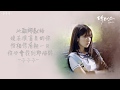《韓中雙語》Younha/윤하 - Sunflower (Doctors/닥터스/女流氓慧靜 OST )