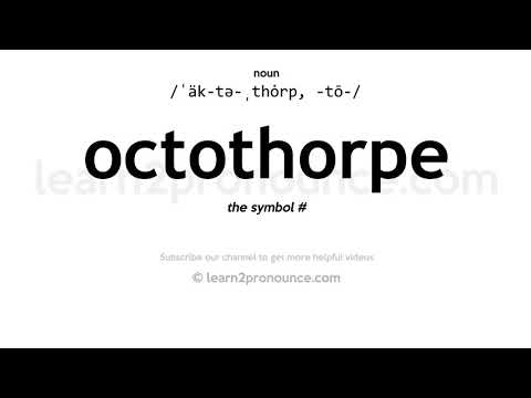 Βίντεο: Τι σημαίνει octothorpe στα λατινικά;