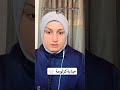 اذا اهلك يزوجوكي غصب اذا اهلك يزوجوكي غصب