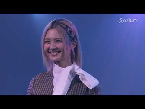 黃妍 Cath Wong 《枇杷》@ CHILL CLUB 第298集