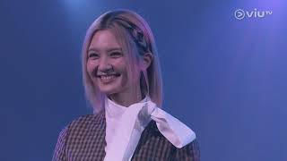 黃妍 Cath Wong 《枇杷》@ CHILL CLUB 第298集