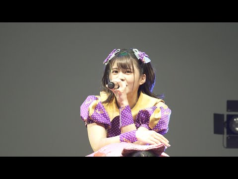chuLa 完全無敵あいうえお 佐藤まりん推しカメラ 20201011 NEW NEW NEW