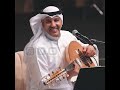 عبدالعزيز الضويحي رسالة عبدالعزيز الضويحي رسالة