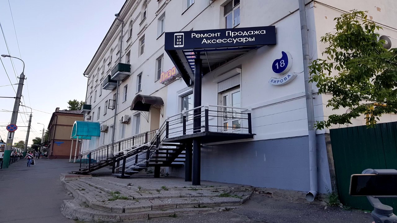 Ремонт телефонов в Пензе - быстро, качественно, доступно! - YouTube