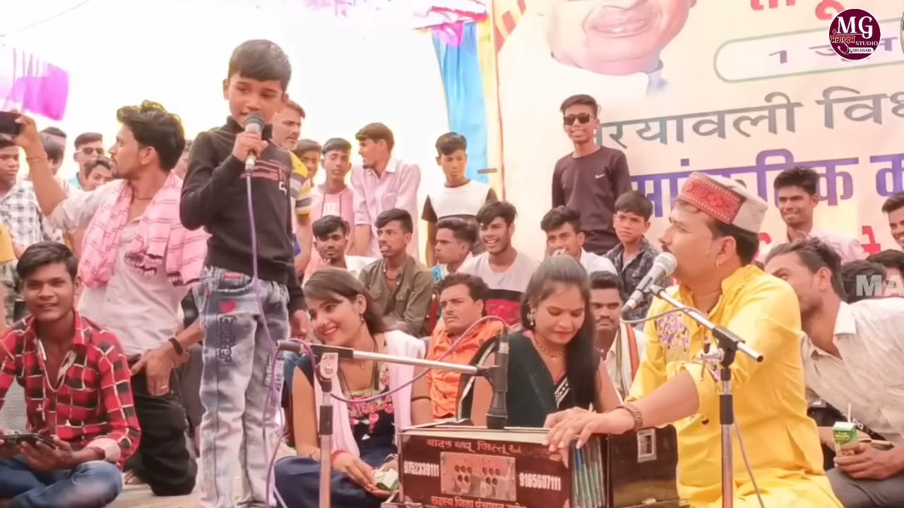 #bundeli lokgeet# jittu Khare Badal# long video#