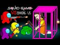 Squid Game VS Among Us - 어몽어스 오징어 게임6 달고나