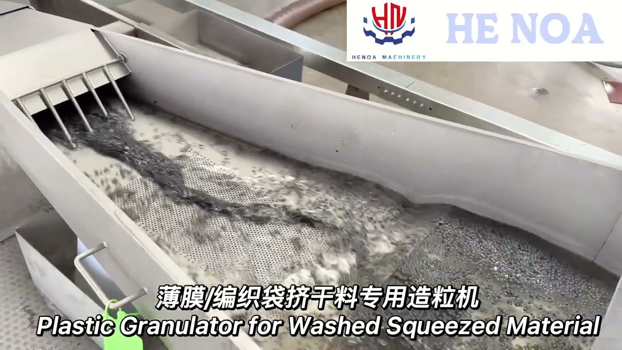 HE-NOA PE film granulation line