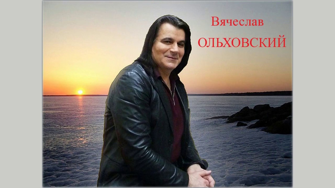 Гермес чери сормовская