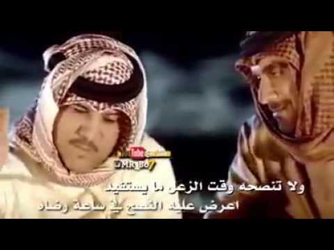 اخوك لا تخسره لو انه عنيد