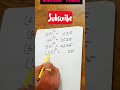 Maths Tricks #viral #tricks #math #mathstricks #squaretrick #shorts