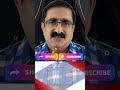 How to Influence Others and Gain Respect at Workplace  Malayalam