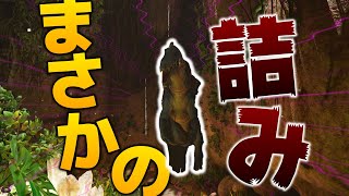 【ARK:ASA:アイランド】洞窟でバリオニクスが完全に詰んだ・・・？/恐竜の島 Part9【ゆっくり実況】