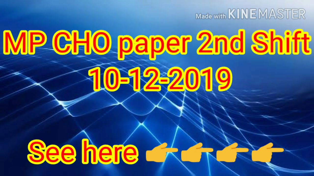 MP CHO Memory Based Paper || Shift 2nd || 10-12-2019 || Nursing Challangers....