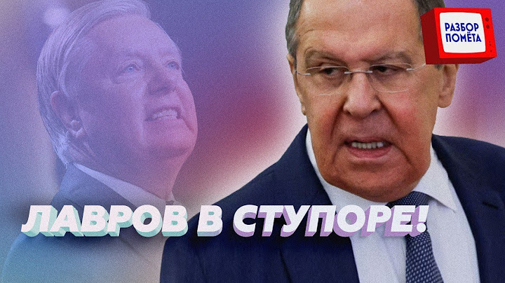 🤯У Путина ИСТЕРИКА! Трамп РАЗОЗЛИЛСЯ: сенат США готовит СОКРУШИТЕЛЬНЫЙ УДАР! Лавров ПАНИКУЕТ!