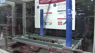 ELECYLINDER - EC bottle toner transfer 00033