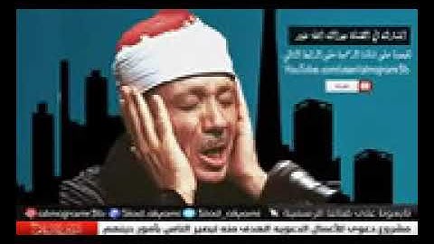 اجمل صوت 40 دقيقة للشيخ عبدالباسط عبد الصمد تلاوات مختارة منوعة