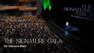 2026 THE SIGNATURE GALA for Diamond Black